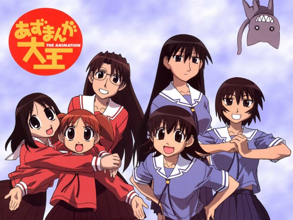 AzumangaDaioh
