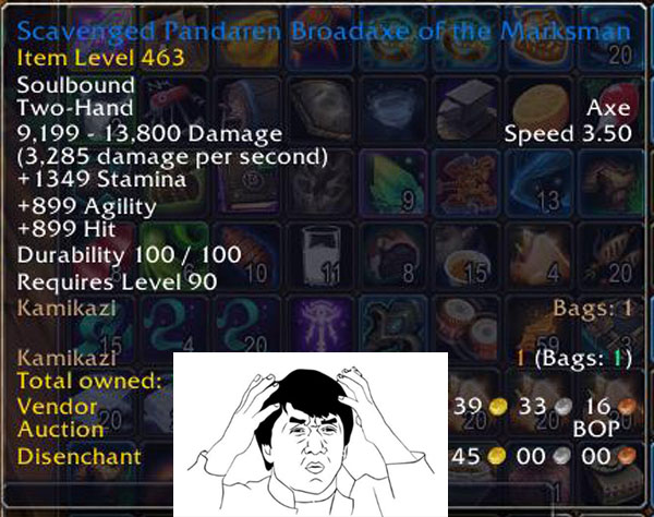 Maybe they're bringing back 2H Enhance Shaman?