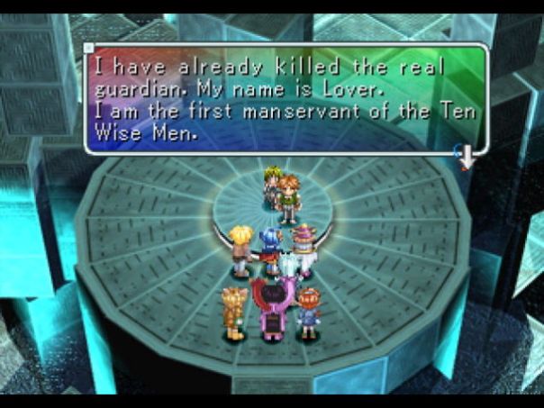 Okay, I don't remember this part.