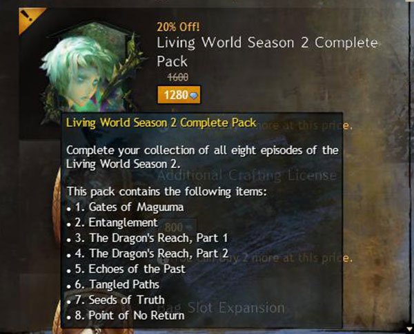 GW2Reload_Season2
