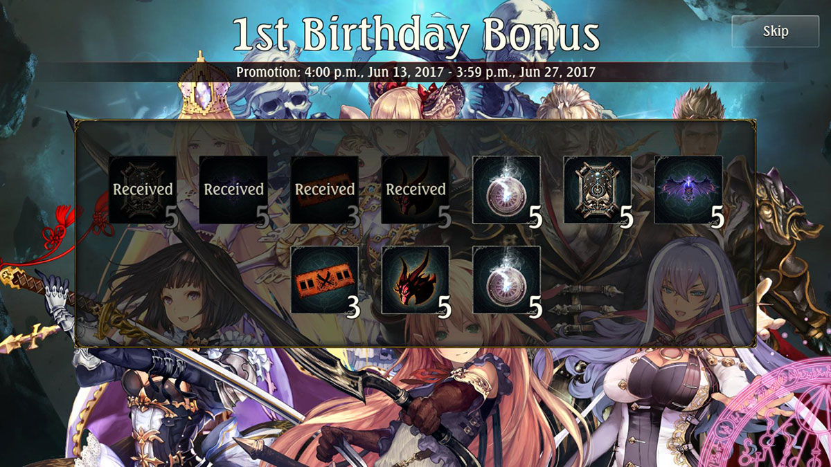 Shadowverse_Bonus