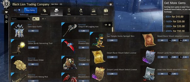 GW2_StorePrices